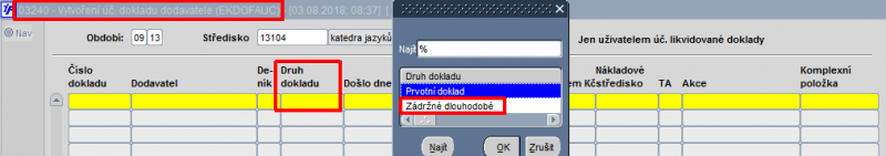 Soubor:V1117 32.png