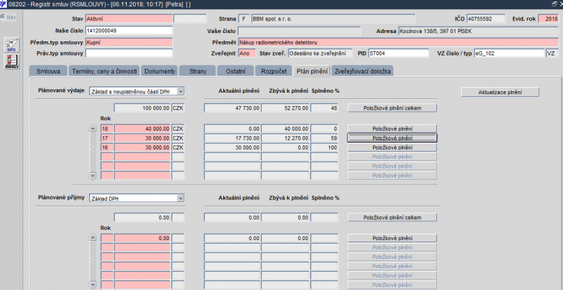 Soubor:R 08202ay.png