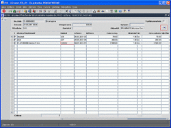 R 5701a.gif