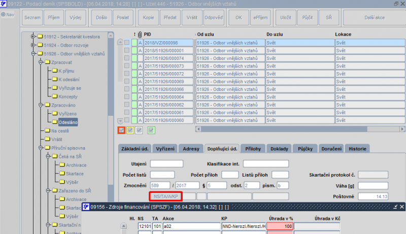 Soubor:V1216 276.png