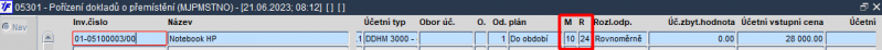 Soubor:P2306 6.png