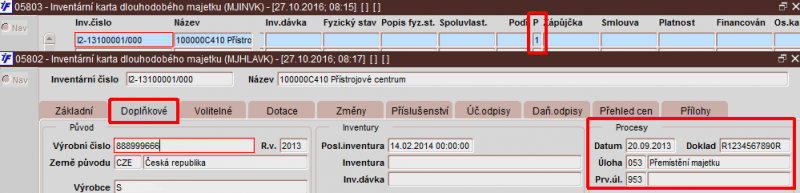 Soubor:V1115 75.png